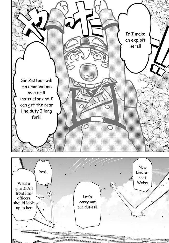 Youjo Senki Chapter 13 image 25_optimized_optimized